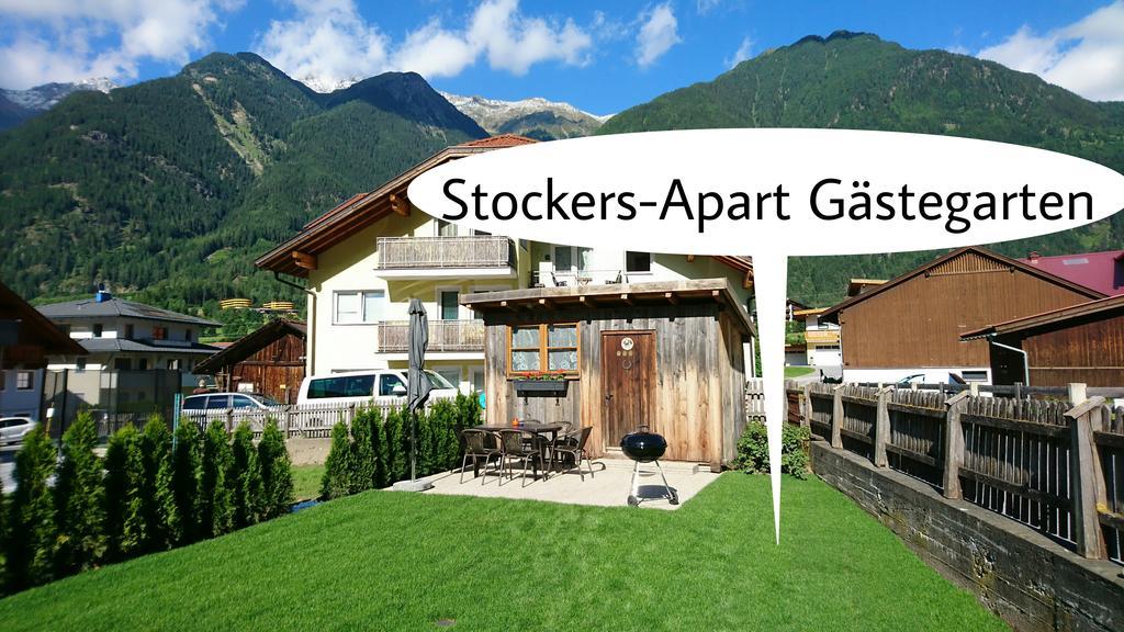 Stockers Apart Умгаузен Екстер'єр фото